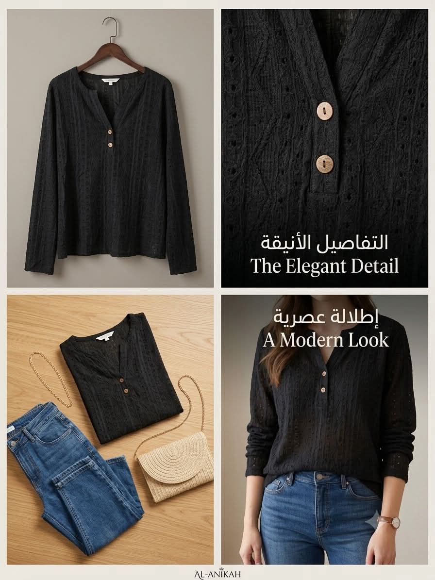 حذاء رياضي